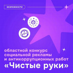 Друзья, делимся большой новостью!
